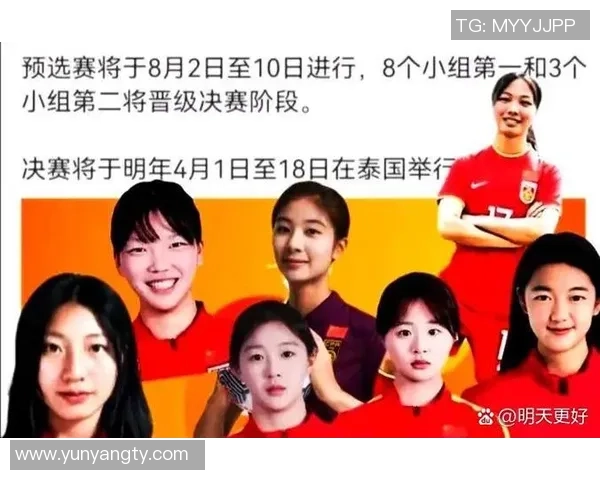 中国女足欲换帅？媒体人：新帅自己不知情，足协没有跟他交流